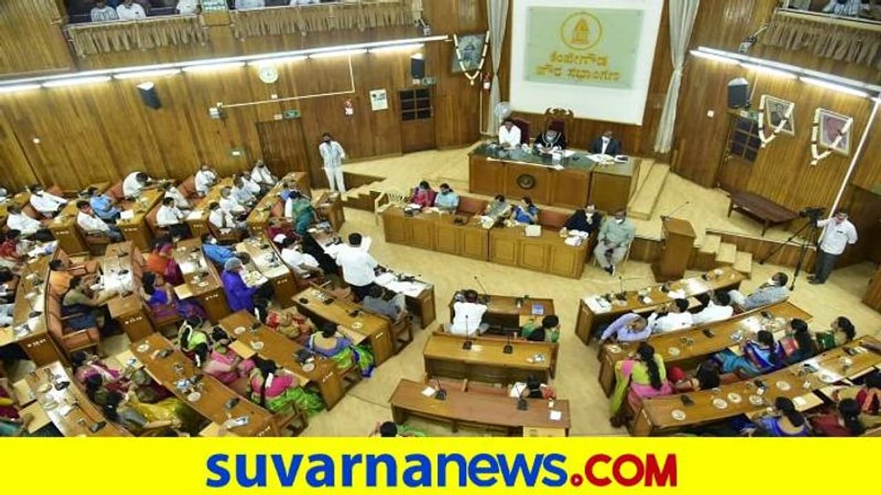 ಬಿಬಿಎಂಪಿ ಚುನಾವಣೆ: ದಿನವಿಡೀ ಸದಸ್ಯರ ವಾಗ್ವಾದ! ಬಿಬಿಎಂಪಿ ಚುನಾವಣೆ: ದಿನವಿಡೀ ಸದಸ್ಯರ ವಾಗ್ವಾದ!