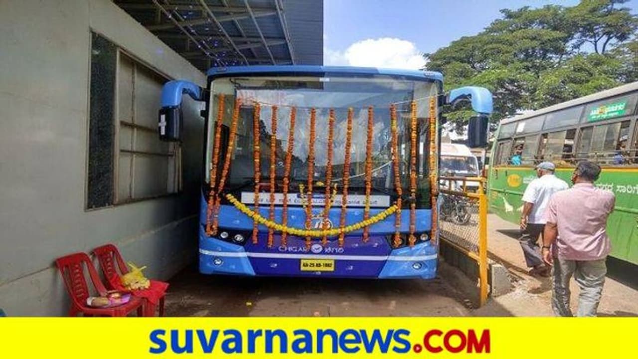 Hubballi Dharwad BRTS: ಕ್ಯಾಶ್ಲೆಸ್ ಸಾರಿಗೆಗೆ ಮುನ್ನುಡಿ..! Hubballi Dharwad BRTS: ಕ್ಯಾಶ್ಲೆಸ್ ಸಾರಿಗೆಗೆ ಮುನ್ನುಡಿ..!