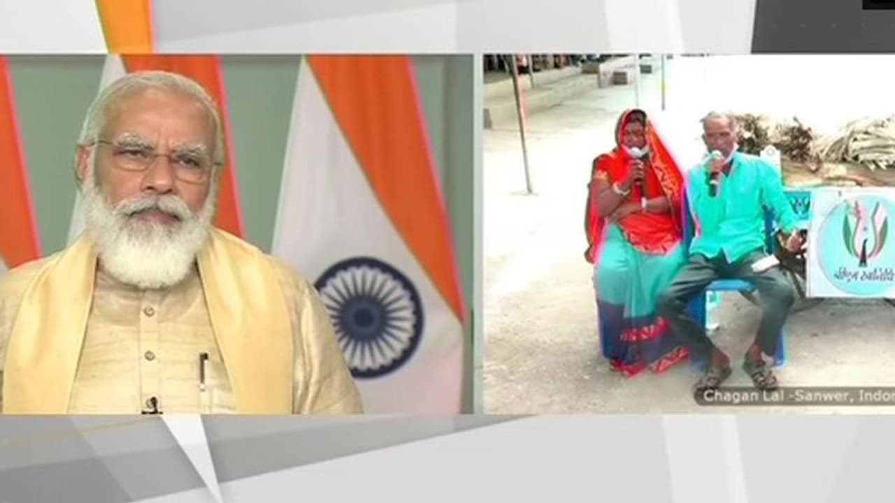 PM मोदी ने रेहड़ी वालों से की बात, किसी के जज्बे को किया सलाम तो किसी से कहा आप मुझे टिक्की खिलाएंगे PM मोदी ने रेहड़ी वालों से की बात, किसी के जज्बे को किया सलाम तो किसी से कहा आप मुझे टिक्की खिलाएंगे