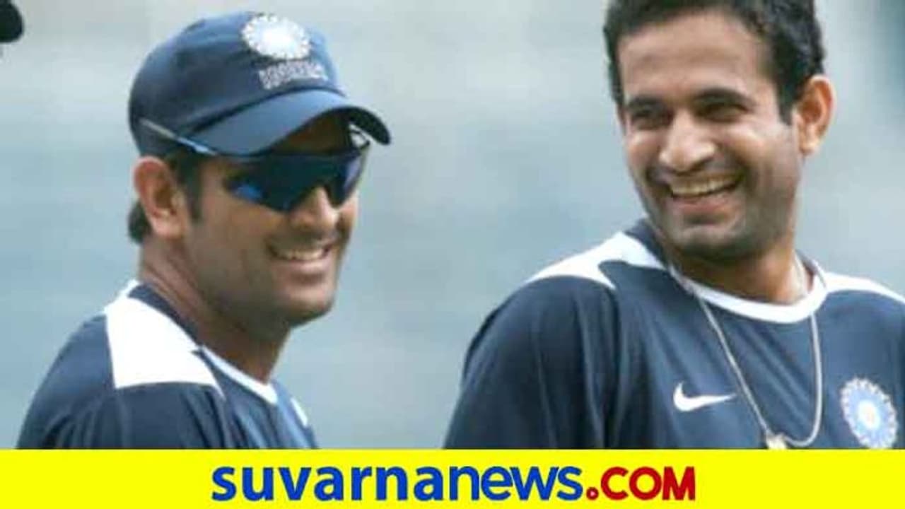 ಅಪರೂಪಕ್ಕೆ ಕೀಪಿಂಗ್ ಅಭ್ಯಾಸ ನಡೆಸಿದ ಎಂ ಎಸ್ ಧೋನಿ! ಅಪರೂಪಕ್ಕೆ ಕೀಪಿಂಗ್ ಅಭ್ಯಾಸ ನಡೆಸಿದ ಎಂ ಎಸ್ ಧೋನಿ!