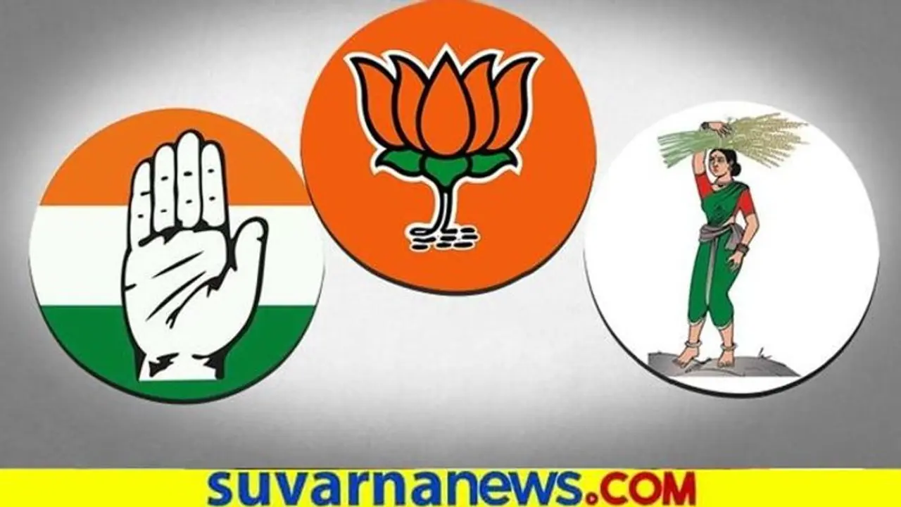 ದಿನಾಂಕ ಘೋಷಣೆಯತ್ತ ಎಲ್ಲರ ಚಿತ್ತ : ರಣತಂತ್ರದಲ್ಲಿ ಮುಳುಗಿದ ಪಕ್ಷಗಳು ದಿನಾಂಕ ಘೋಷಣೆಯತ್ತ ಎಲ್ಲರ ಚಿತ್ತ : ರಣತಂತ್ರದಲ್ಲಿ ಮುಳುಗಿದ ಪಕ್ಷಗಳು