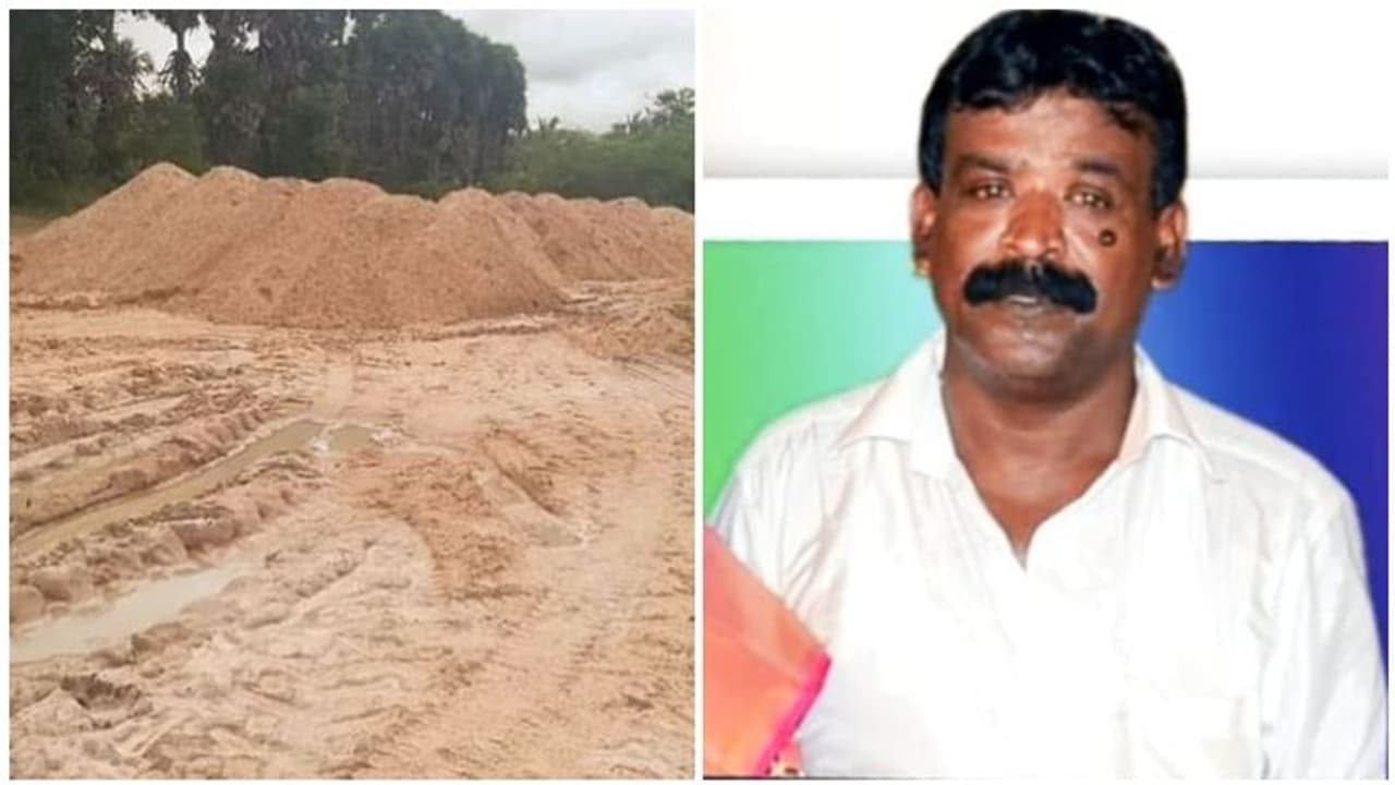 திருட்டு மணலை மலை மலையாய் பதுக்கிய உடன்பிறப்பு... வசமாக சிக்கிய திமுக ஒன்றிய செயலாளர்..! திருட்டு மணலை மலை மலையாய் பதுக்கிய உடன்பிறப்பு... வசமாக சிக்கிய திமுக ஒன்றிய செயலாளர்..!