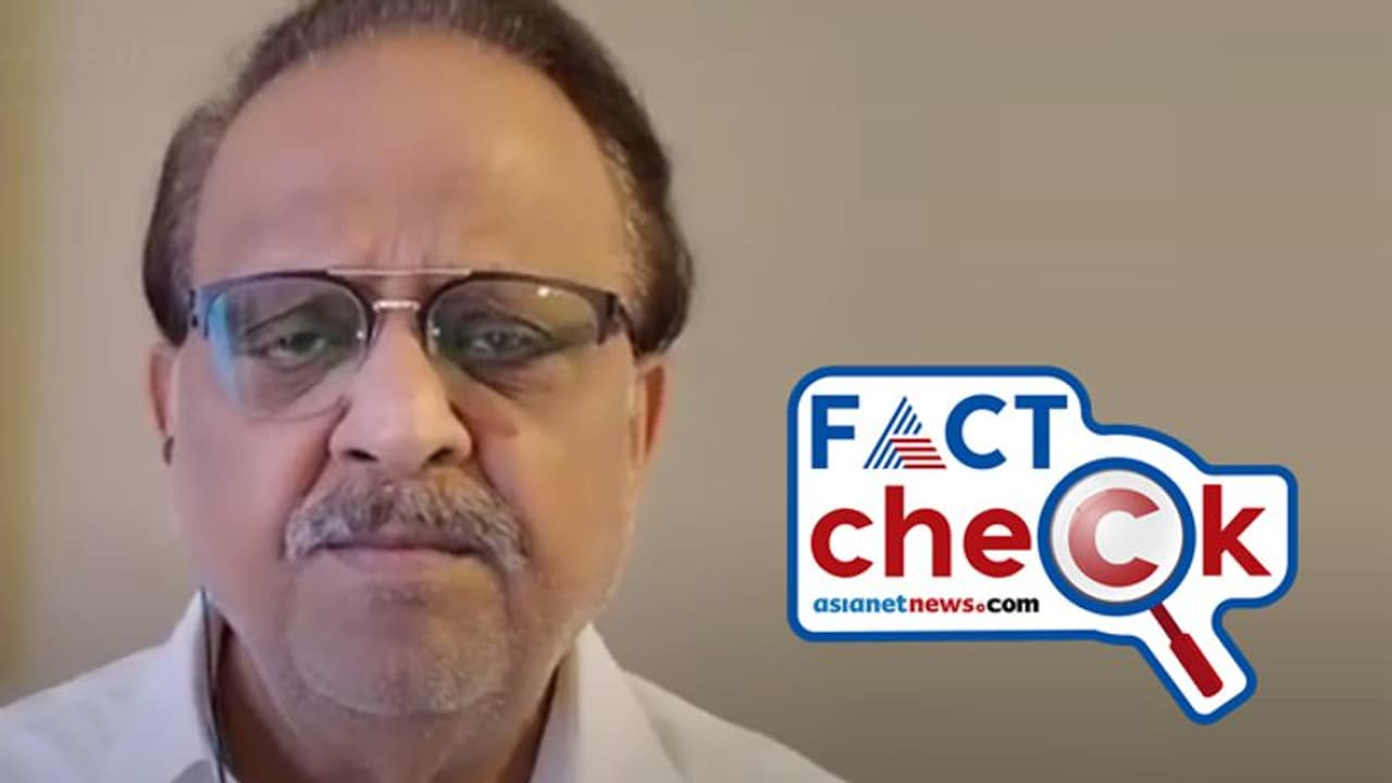 ഈ കടലും മറുകടലും എന്ന ഗാനവുമായി എസ്‌പി‌ബി; വൈറല്‍ വീഡിയോയിലുള്ളത് കൊവിഡ് മുക്തനായ ഗായകനോ?