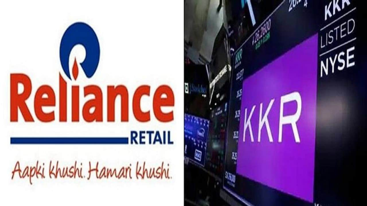 రిలయన్స్ రిటైల్లో మరో సంస్థ పెట్టుబడి.. ఈ నెల చివరిలో ప్రకటన.. రిలయన్స్ రిటైల్లో మరో సంస్థ పెట్టుబడి.. ఈ నెల చివరిలో ప్రకటన..