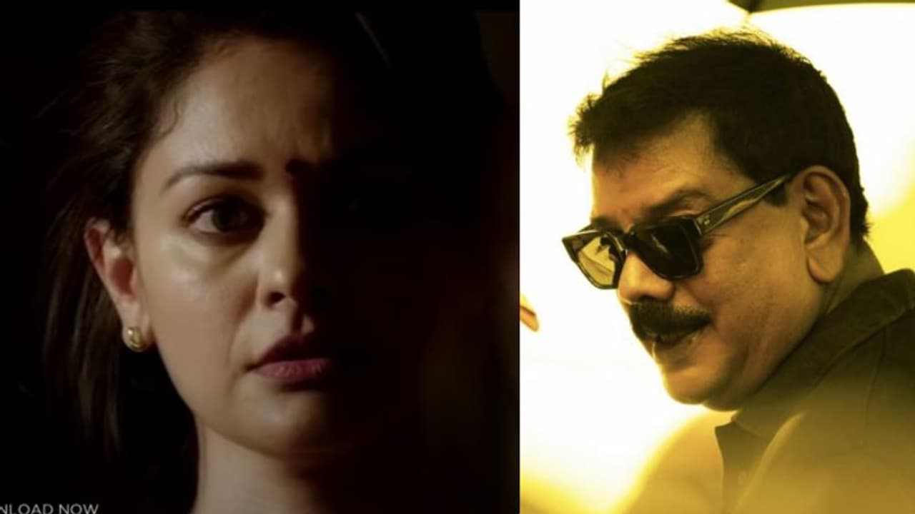 'മരക്കാറി'നു മുന്പ് പ്രേക്ഷകരിലേക്ക് മറ്റൊരു പ്രിയദര്ശന് ചിത്രം; 'അനാമിക' ട്രെയ്ലര് 'മരക്കാറി'നു മുന്പ് പ്രേക്ഷകരിലേക്ക് മറ്റൊരു പ്രിയദര്ശന് ചിത്രം; 'അനാമിക' ട്രെയ്ലര്