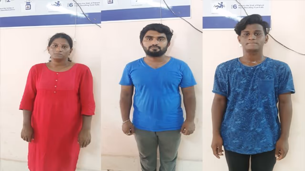 దేవుడి బంగారమంటూ ఎర చూపి... కోటిన్నరకు టోకరా: ముగ్గురు నిందితులు అరెస్ట్ దేవుడి బంగారమంటూ ఎర చూపి... కోటిన్నరకు టోకరా: ముగ్గురు నిందితులు అరెస్ట్