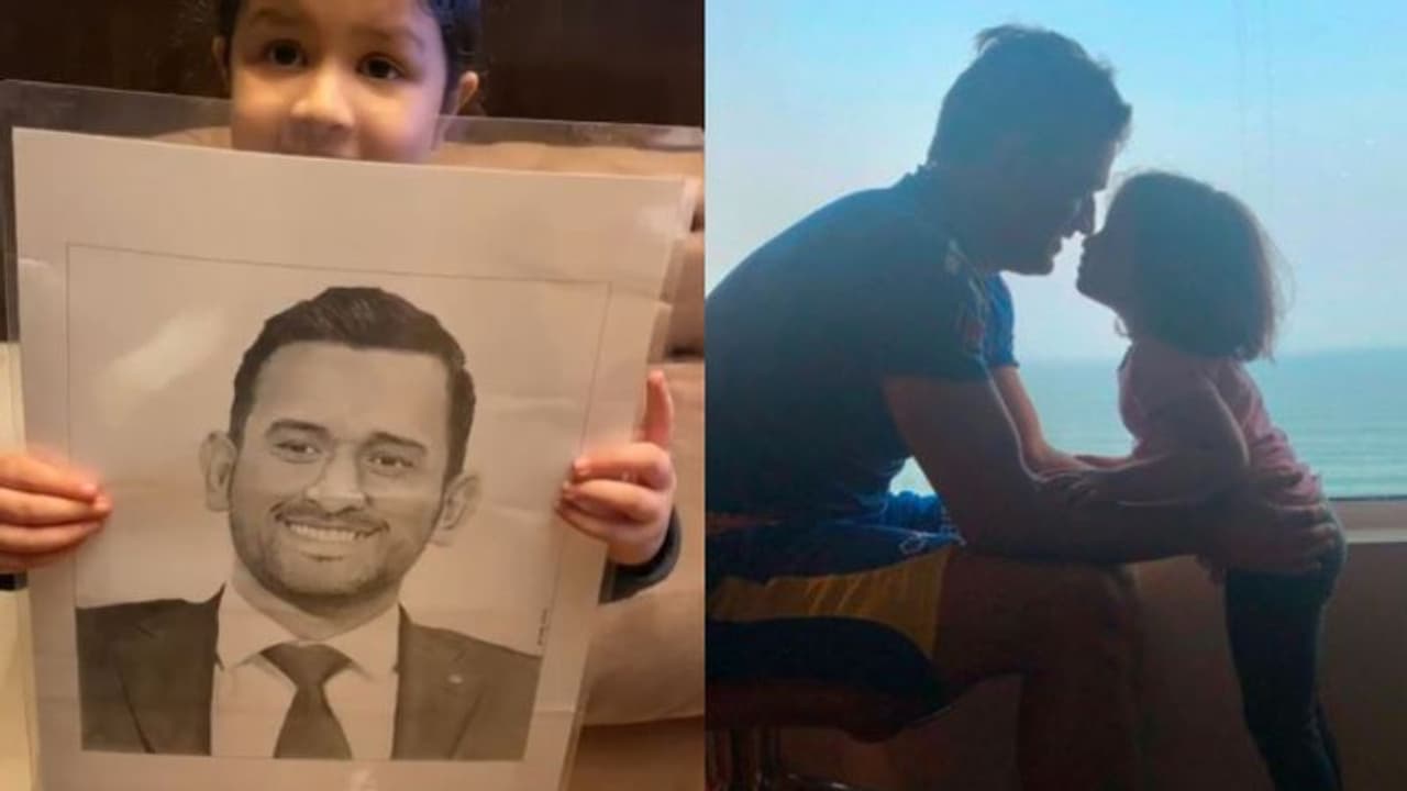 ধোনির ছবি নিয়ে মিষ্টি ভিডিও, 'পাপা' কে মিস করছেন ছোট্ট জিভা ধোনির ছবি নিয়ে মিষ্টি ভিডিও, 'পাপা' কে মিস করছেন ছোট্ট জিভা