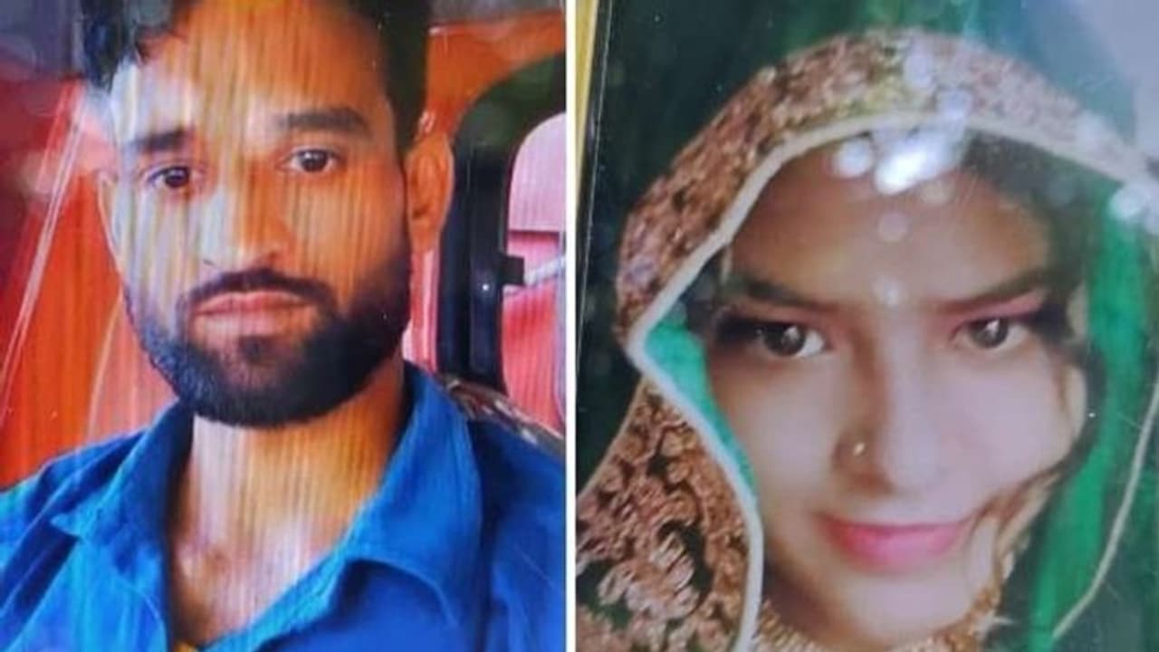 हनीमून से पहले दूल्हा दुल्हन ने की आत्महत्या, घरवालों ने बताई बेबसी की कहानी, बोले सारे सपने टूट गए हनीमून से पहले दूल्हा दुल्हन ने की आत्महत्या, घरवालों ने बताई बेबसी की कहानी, बोले सारे सपने टूट गए