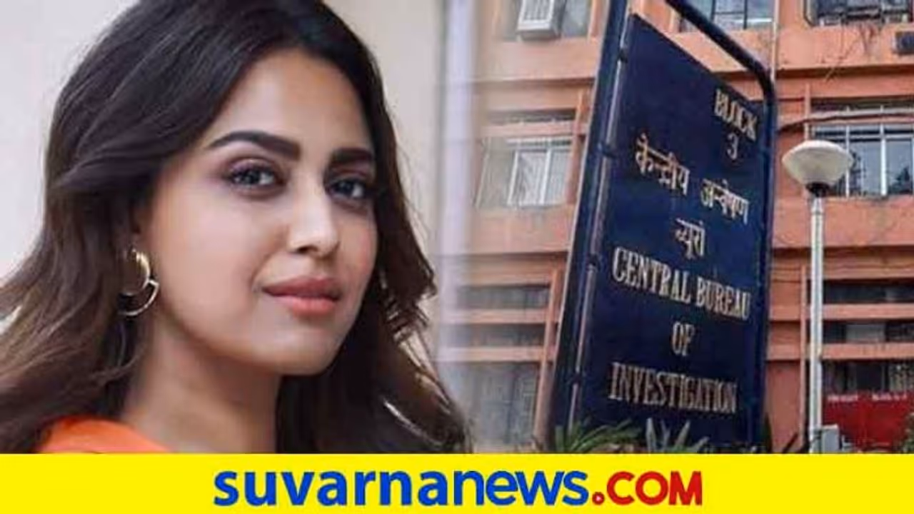 CBI, ED ರಿಯಾ ಕೇಸ್ ಬಿಟ್ಟು, ನೀರವ್ ಮೋದಿ ಕಡೆ ನೋಡಲಿ ಎಂದ ನಟಿ ಸ್ವರಾ CBI, ED ರಿಯಾ ಕೇಸ್ ಬಿಟ್ಟು, ನೀರವ್ ಮೋದಿ ಕಡೆ ನೋಡಲಿ ಎಂದ ನಟಿ ಸ್ವರಾ