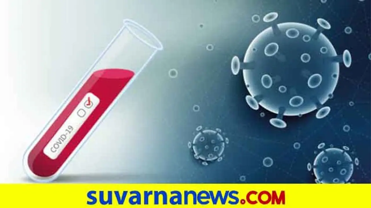 ರಾಜ್ಯದಲ್ಲೀಗ ಸಕ್ರಿಯ ಕೊರೋನಾ ಸೋಂಕಿತರು 1 ಲಕ್ಷ!