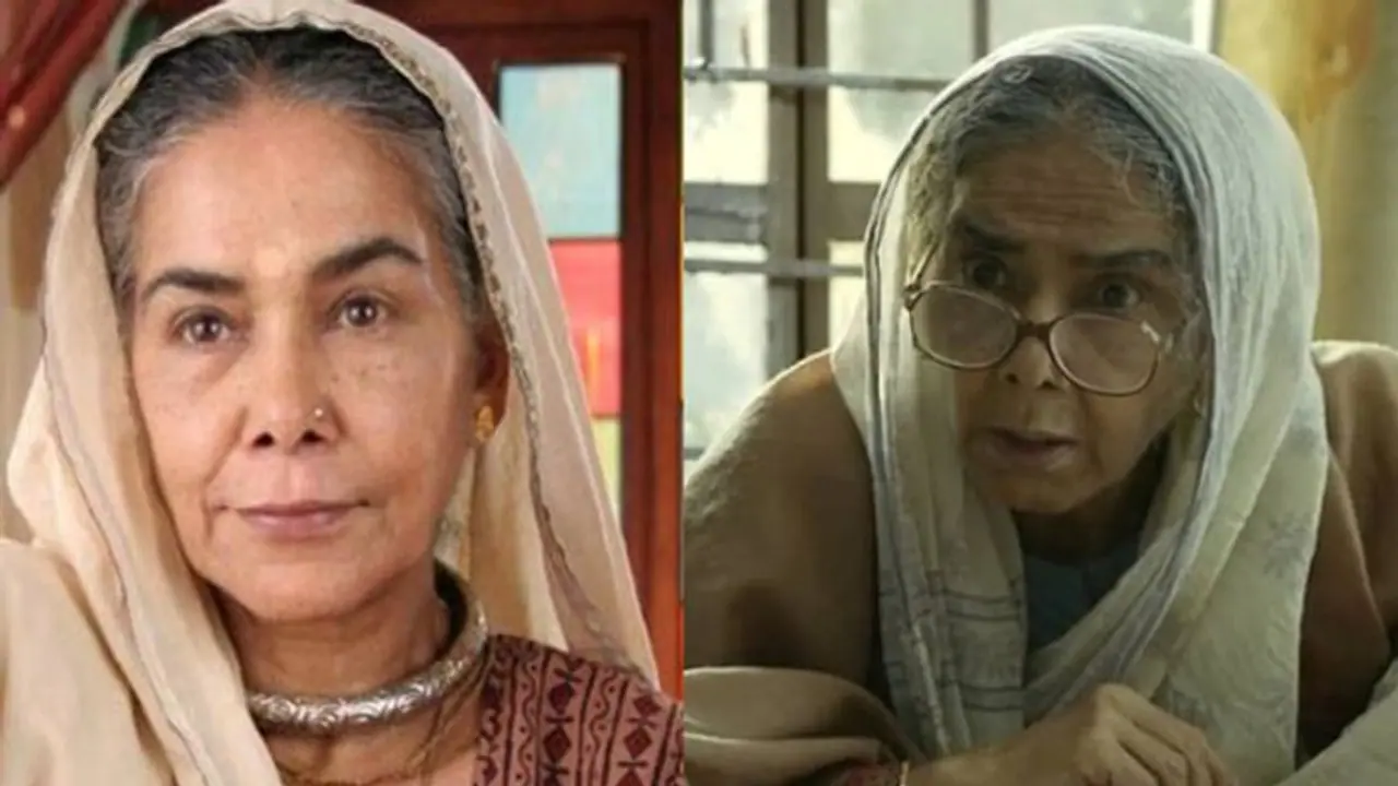 'बालिका वधू' की एक्ट्रेस की ब्रेन स्ट्रोक से बिगड़ी हालत, नहीं हो रहा इलाज का कोई असर, ICU में भर्ती 'बालिका वधू' की एक्ट्रेस की ब्रेन स्ट्रोक से बिगड़ी हालत, नहीं हो रहा इलाज का कोई असर, ICU में भर्ती