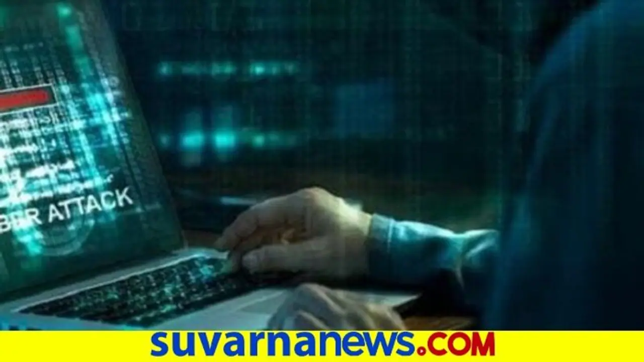 ವಿವಾದಾತ್ಮಕ ಪೋಸ್ಟ್ : ಮಂಗಳೂರು ಪ್ರೊಫೆಸರ್ಗೆ ನೋಟಿಸ್ ವಿವಾದಾತ್ಮಕ ಪೋಸ್ಟ್ : ಮಂಗಳೂರು ಪ್ರೊಫೆಸರ್ಗೆ ನೋಟಿಸ್