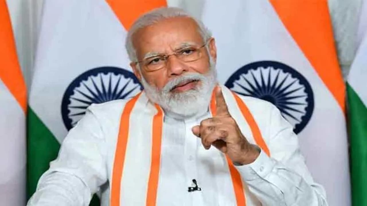 21ನೇ ಶತಮಾನಾದ ಶಾಲಾ ಶಿಕ್ಷಣ ಹೇಗಿರಬೇಕು? ಮೋದಿ ಮಾತು