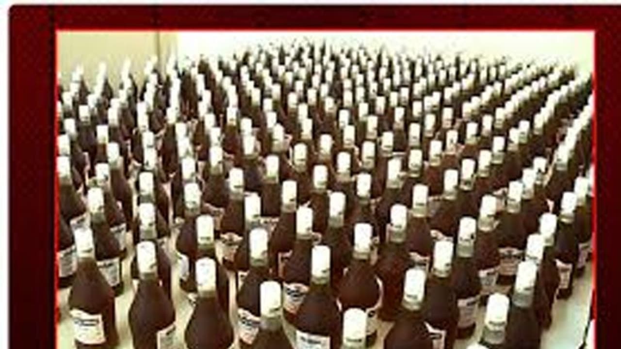 స్వాధీనం చేసుకున్న మద్యం మాయం... ఎస్సై పై కేసు నమోదు స్వాధీనం చేసుకున్న మద్యం మాయం... ఎస్సై పై కేసు నమోదు