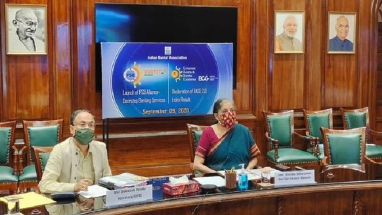 బ్యాంక్ కస్టమర్లకు శుభవార్త.. ఇంటి వద్దకే బ్యాంకింగ్ సేవలు.. బ్యాంక్ కస్టమర్లకు శుభవార్త.. ఇంటి వద్దకే బ్యాంకింగ్ సేవలు..