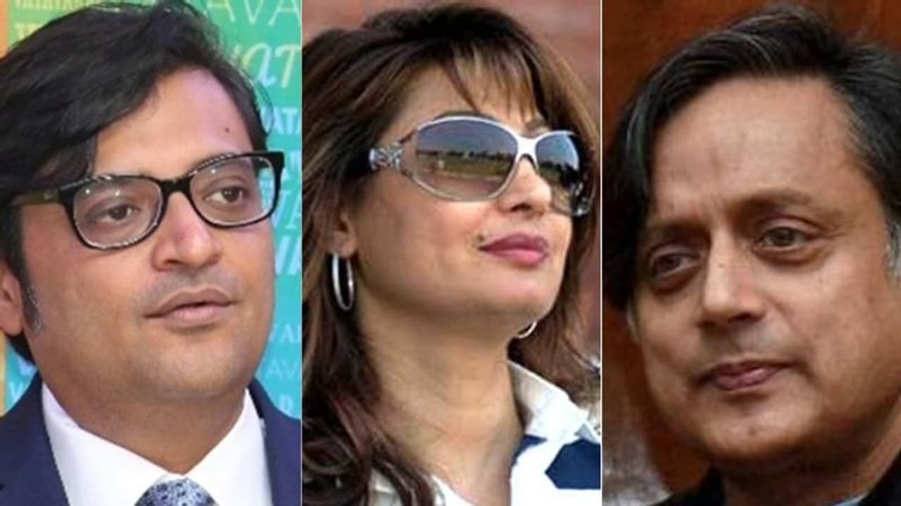 ശശി തരൂരിന്റെ പരാതിയിൽ അർണബ് ഗോസ്വാമിക്ക് ദില്ലി ഹൈക്കോടതി നോട്ടീസ് ശശി തരൂരിന്റെ പരാതിയിൽ അർണബ് ഗോസ്വാമിക്ക് ദില്ലി ഹൈക്കോടതി നോട്ടീസ്