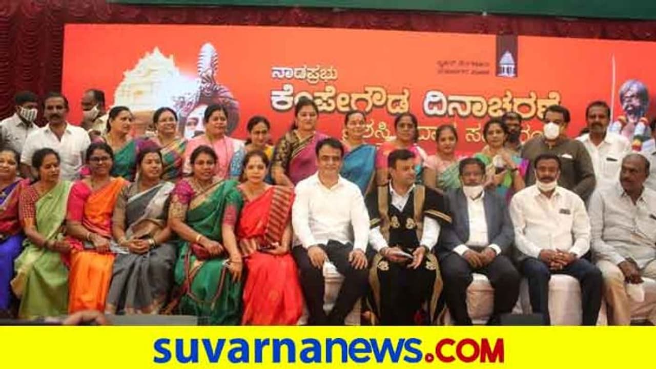 ಕೊರೋನಾ ವಾರಿಯರ್ಸ್‌ಗೆ ಸಂದ ಕೆಂಪೇಗೌಡ ಪ್ರಶಸ್ತಿ, ಅಪಸ್ವರ ಸಲ್ಲ