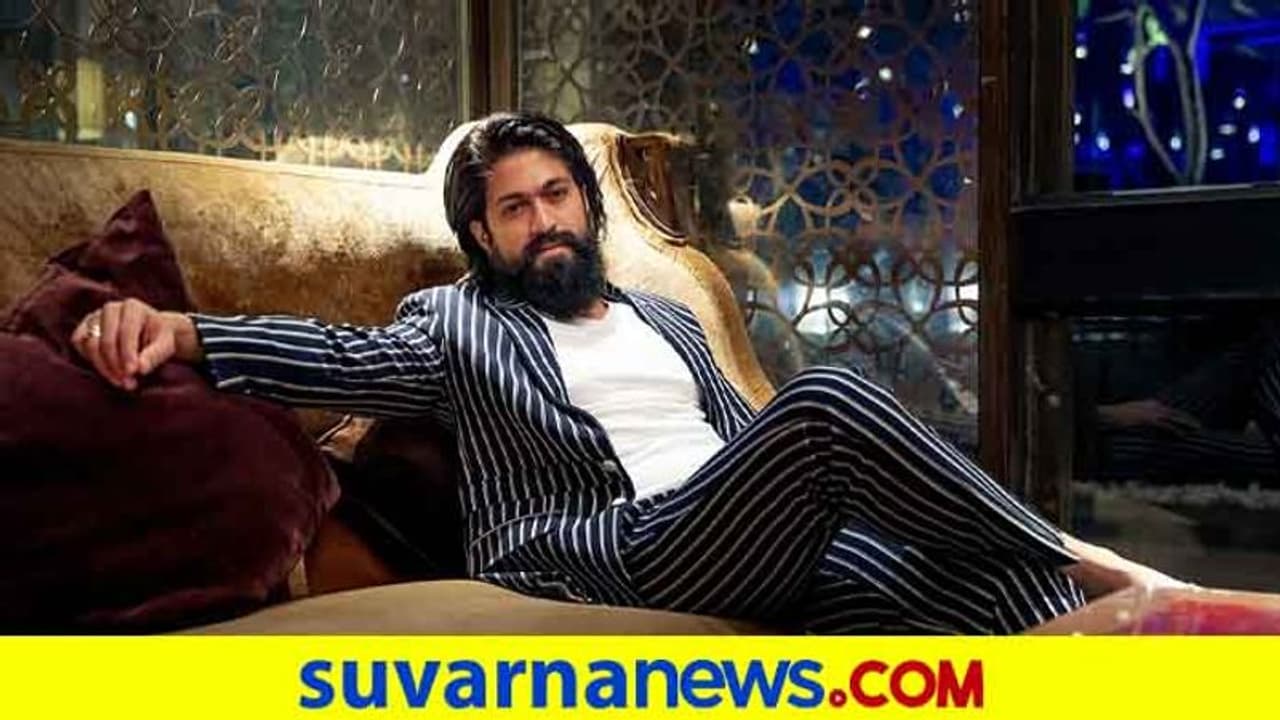 ಸಿನಿಮಾರಂಗಕ್ಕೆ ಯಶೋಮಾರ್ಗ; ಚಿತ್ರರಂಗದ ಒಳಿತಿಗೆ ಯಶ್ ಕೊಟ್ಟ ಸಲಹೆಗಳು! ಸಿನಿಮಾರಂಗಕ್ಕೆ ಯಶೋಮಾರ್ಗ; ಚಿತ್ರರಂಗದ ಒಳಿತಿಗೆ ಯಶ್ ಕೊಟ್ಟ ಸಲಹೆಗಳು!