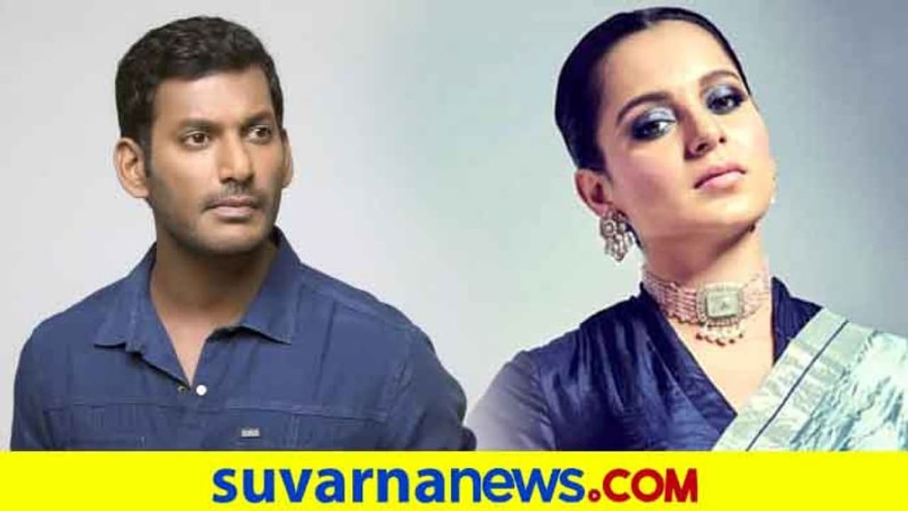 ಕಂಗನಾಳನ್ನು ಭಗತ್ ಸಿಂಗ್‌ಗೆ ಹೋಲಿಸಿ Hats Off ಎಂದು ಕೆಜಿಎಫ್‌ ವಿತರಕ