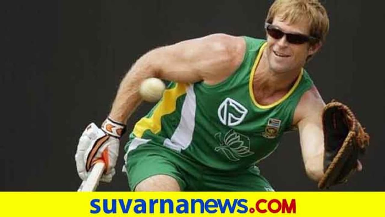 ಸ್ವೀಡನ್ ಕ್ರಿಕೆಟ್ ತಂಡಕ್ಕೆ ಜಾಂಟಿ ರೋಡ್ಸ್ ಕೋಚ್ ಸ್ವೀಡನ್ ಕ್ರಿಕೆಟ್ ತಂಡಕ್ಕೆ ಜಾಂಟಿ ರೋಡ್ಸ್ ಕೋಚ್