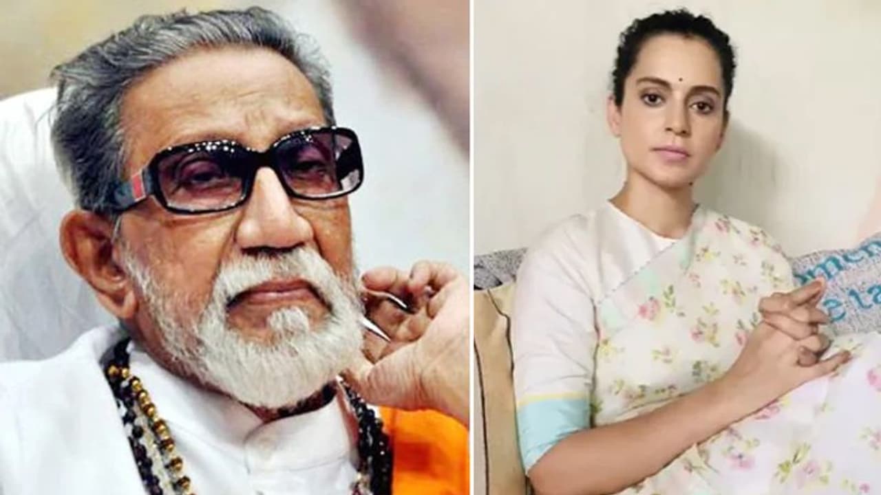 कंगना ने वीडियो शेयर कर पूछा, आज शिवसेना की ये दशा देख कैसा महसूस कर रहे होंगे बाला साहेब कंगना ने वीडियो शेयर कर पूछा, आज शिवसेना की ये दशा देख कैसा महसूस कर रहे होंगे बाला साहेब