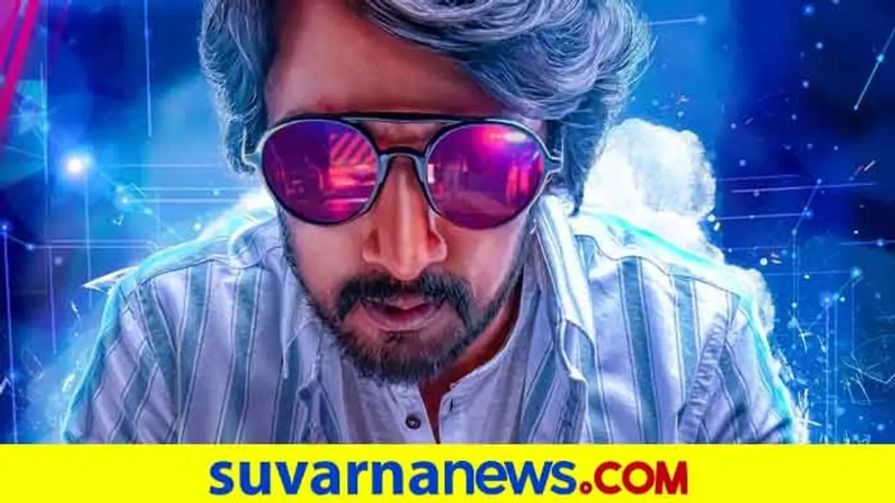 2020ರ ಮತ್ತೊಂದು ಸ್ಯಾಡ್ ನ್ಯೂಸ್, ಈ ವರ್ಷ ಬಿಗ್ಬಾಸ್ ಇರಲ್ಲ! 2020ರ ಮತ್ತೊಂದು ಸ್ಯಾಡ್ ನ್ಯೂಸ್, ಈ ವರ್ಷ ಬಿಗ್ಬಾಸ್ ಇರಲ್ಲ!