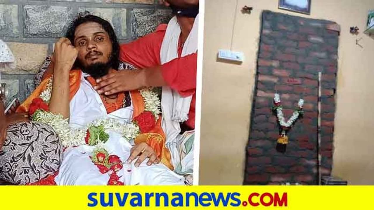 ಹಾವೇರಿ: ಮುಚ್ಚಿದ ಗುಹೆಯಲ್ಲಿ ನಿರಾಹಾರಿಯಾಗಿ 62 ದಿನದ ಬಳಿಕ ಹೊರಬಂದ ಸ್ವಾಮೀಜಿ..!