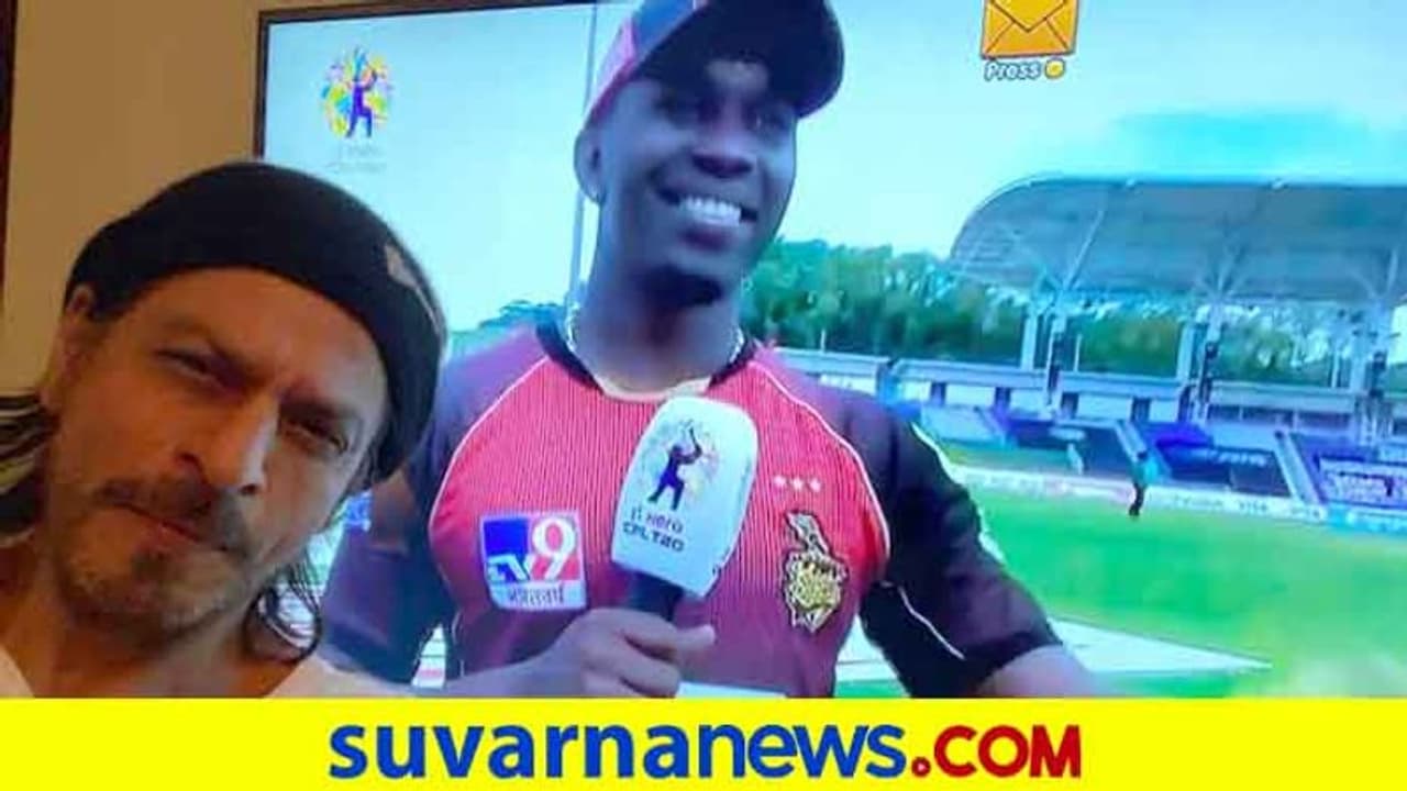 CPL 2020: ಶಾರುಖ್ ಖಾನ್ ಒಡೆತನದ TKR ಚಾಂಪಿಯನ್ CPL 2020: ಶಾರುಖ್ ಖಾನ್ ಒಡೆತನದ TKR ಚಾಂಪಿಯನ್