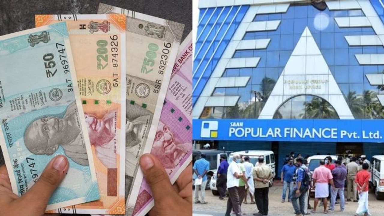 പോപ്പുലർ ഫിനാൻസ് തട്ടിപ്പ്: അന്വേഷണം സിബിഐ കൊച്ചി യുണിറ്റിന് പോപ്പുലർ ഫിനാൻസ് തട്ടിപ്പ്: അന്വേഷണം സിബിഐ കൊച്ചി യുണിറ്റിന്