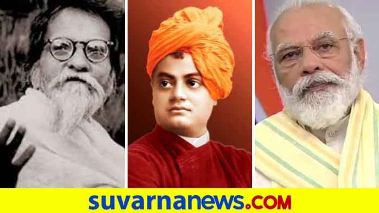 ಚಿಕಾಗೋ ಭಾಷಣ, ವಿನೋಬಾ ಭಾವೆ ಜನ್ಮದಿನ, ಚೇತನಳಿಗೆ ಮೋದಿ ನಮನ