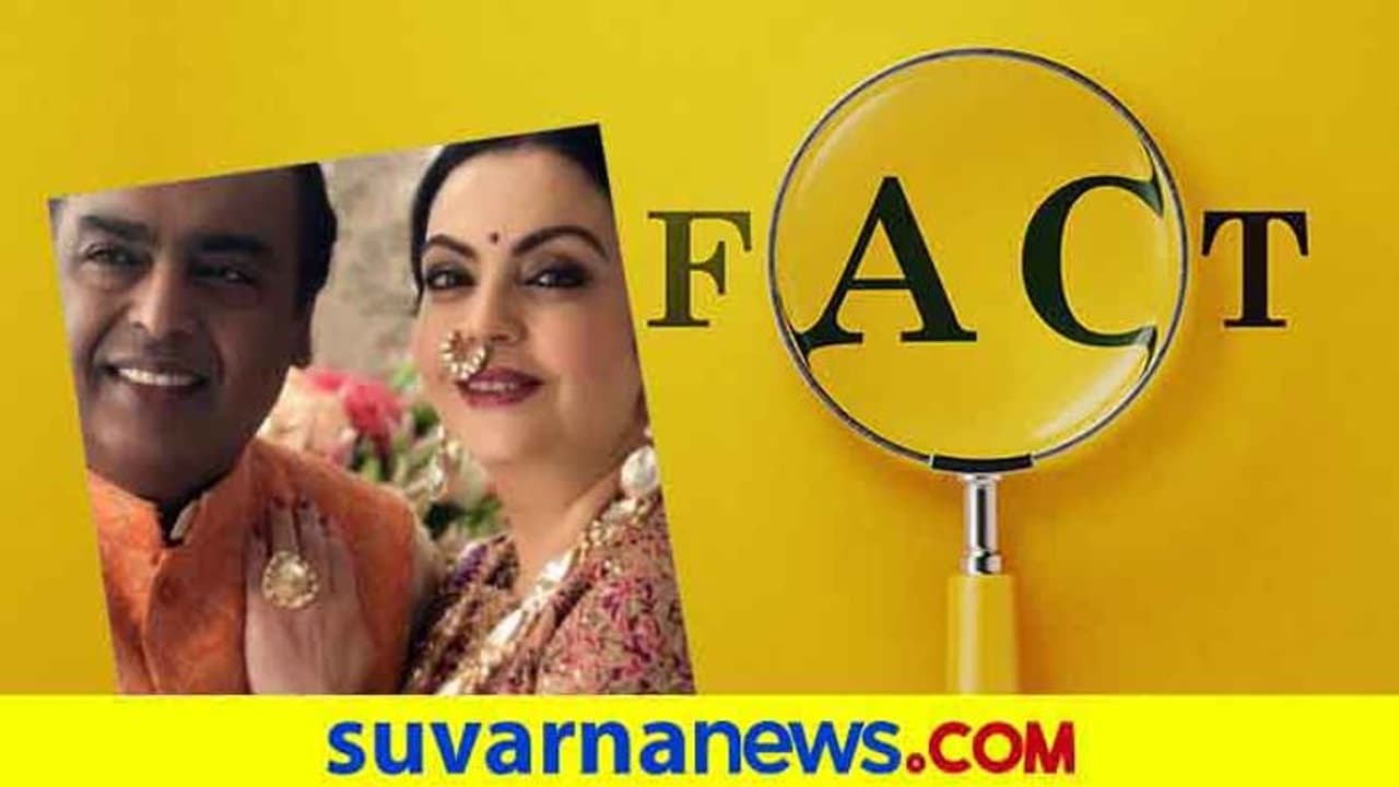 ಕಂಗನಾಗೆ ಹೊಸ ಸ್ಟುಡಿಯೋ ಕಟ್ಟೋಕೆ 200 ಕೋಟಿ ಕೊಟ್ರಾ ಅಂಬಾನಿ ದಂಪತಿ..? ಕಂಗನಾಗೆ ಹೊಸ ಸ್ಟುಡಿಯೋ ಕಟ್ಟೋಕೆ 200 ಕೋಟಿ ಕೊಟ್ರಾ ಅಂಬಾನಿ ದಂಪತಿ..?