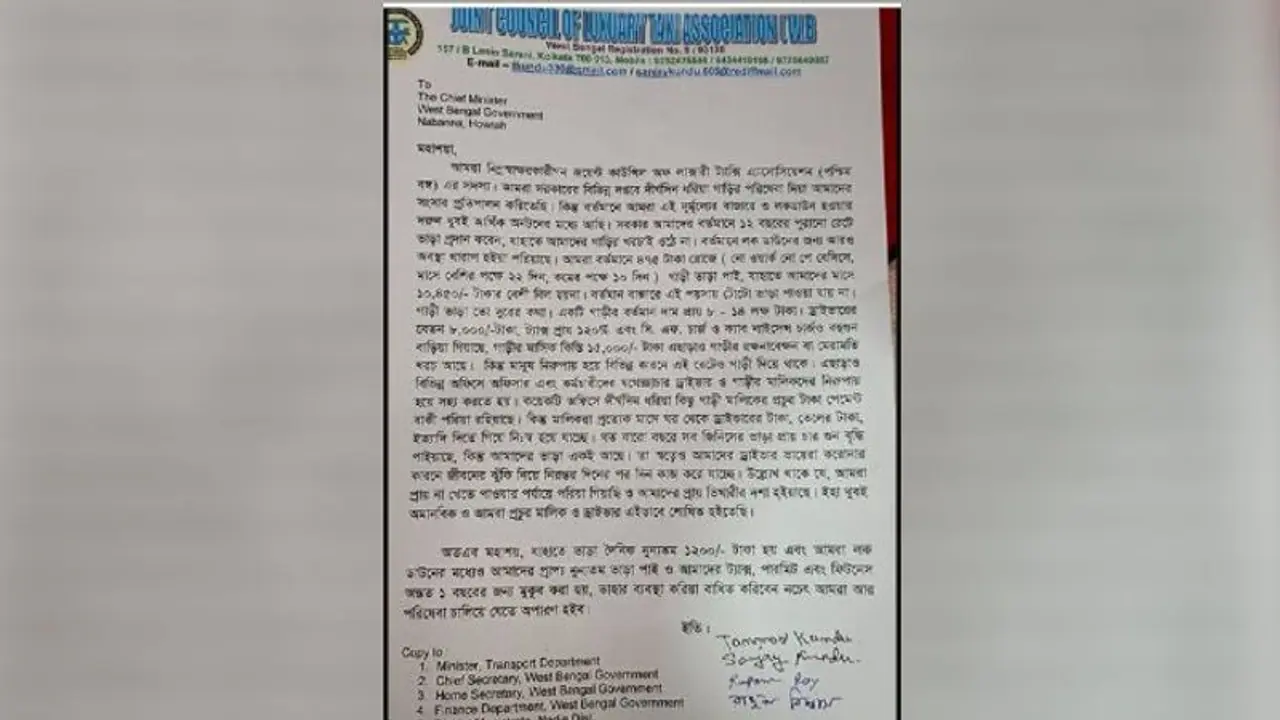WB: No salary due to lockdown; joint secretary of state taxi association writes letter to CM Mamata Banerjee WB: No salary due to lockdown; joint secretary of state taxi association writes letter to CM Mamata Banerjee