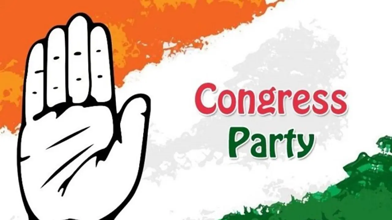 తెలంగాణలో ఐదు స్థానాలకు అభ్యర్థులను ప్రకటించిన కాంగ్రెస్.. అభ్యర్థుల మూడో జాబితా విడుదల