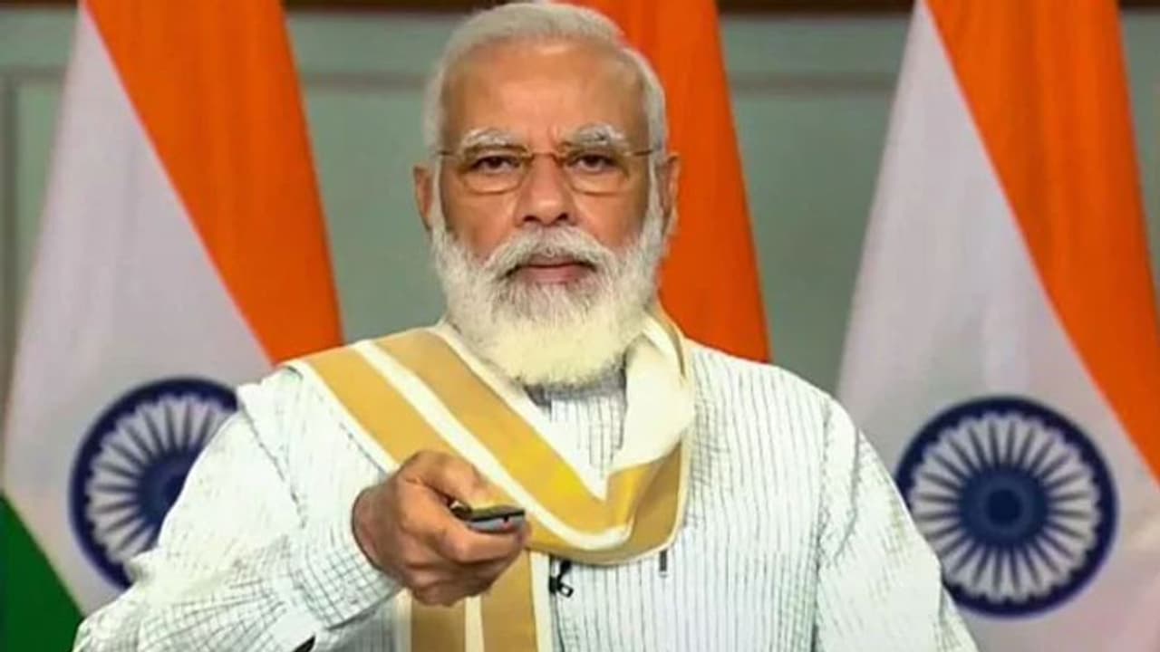 பீகாரில் நகர்ப்புற உட்கட்டமைப்பை மேம்படுத்த 7 திட்டங்களை தொடங்கிவைக்கிறார் பிரதமர் மோடி..! பீகாரில் நகர்ப்புற உட்கட்டமைப்பை மேம்படுத்த 7 திட்டங்களை தொடங்கிவைக்கிறார் பிரதமர் மோடி..!