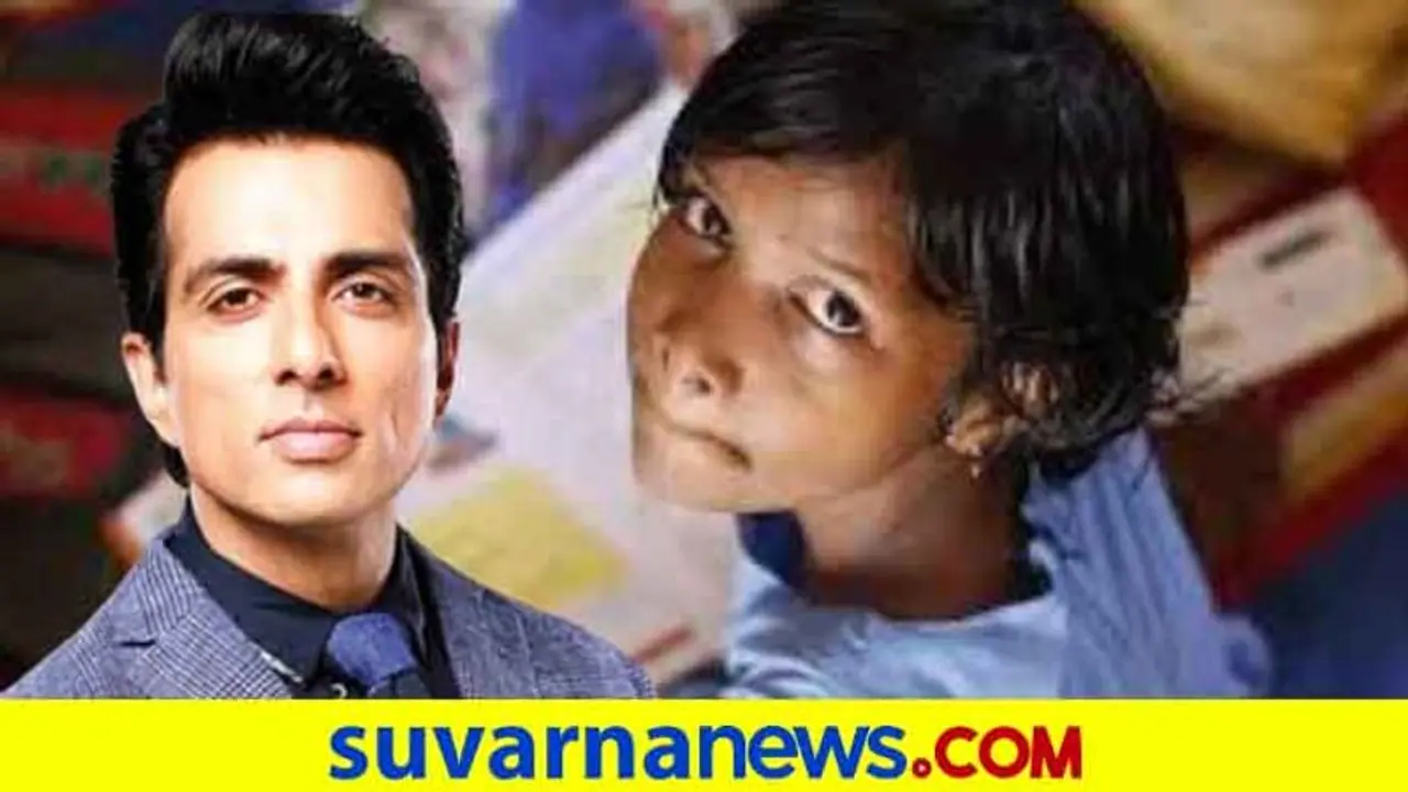 ಬಡ ವಿದ್ಯಾರ್ಥಿಗಳಿಗೆ ಸೋನು ಸ್ಕಾಲರ್ ಶಿಪ್..! ಯಾರು ಎಪ್ಲೈ ಮಾಡಬಹುದು..? ಬಡ ವಿದ್ಯಾರ್ಥಿಗಳಿಗೆ ಸೋನು ಸ್ಕಾಲರ್ ಶಿಪ್..! ಯಾರು ಎಪ್ಲೈ ಮಾಡಬಹುದು..?