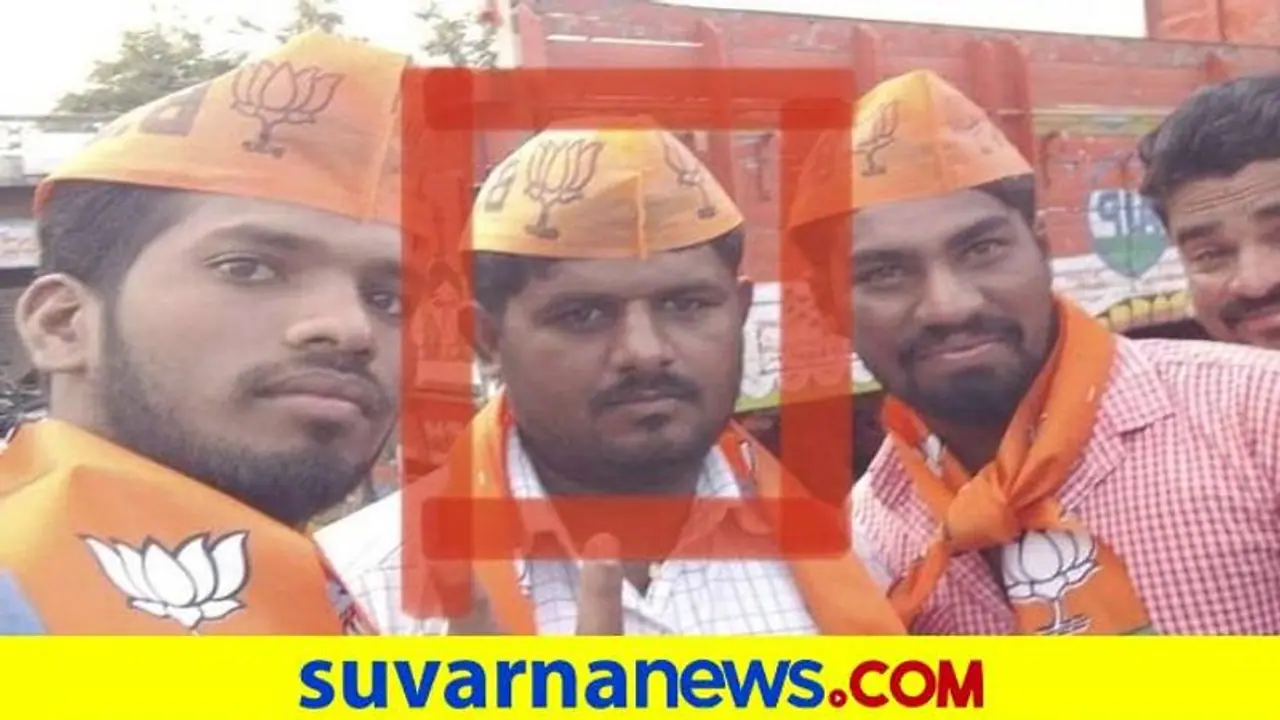 ಕಲಬುರಗಿ ಗಾಂಜಾಕೋರ ಬಿಜೆಪಿ ಕಾರ್ಯಕರ್ತ: ಕಾಂಗ್ರೆಸ್‌