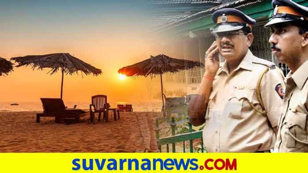 ಡ್ರಗ್ಸ್ ಮಾಫಿಯಾ: ಮುಂಬೈ, ಗೋವಾದ 7 ಪ್ರದೇಶಗಳಲ್ಲಿ ಎನ್‌ಸಿಬಿ ರೈಡ್..!