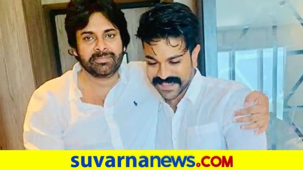 ಪವನ್ ಕಲ್ಯಾಣ್ ಫ್ಯಾನ್ಸ್ ಕುಟುಂಬಕ್ಕೆ ರಾಮ್ ಚರಣ್ 7.5 ಲಕ್ಷ ನೆರವು ಪವನ್ ಕಲ್ಯಾಣ್ ಫ್ಯಾನ್ಸ್ ಕುಟುಂಬಕ್ಕೆ ರಾಮ್ ಚರಣ್ 7.5 ಲಕ್ಷ ನೆರವು