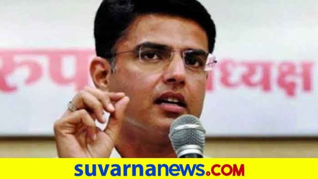 ಜೀನಾ ಯಹಾ ಮರ್ನಾ ಯಹಾ ಹಾಡು ಹಾಡಿದ ಸಚಿನ್ ಪೈಲಟ್ ಜೀನಾ ಯಹಾ ಮರ್ನಾ ಯಹಾ ಹಾಡು ಹಾಡಿದ ಸಚಿನ್ ಪೈಲಟ್