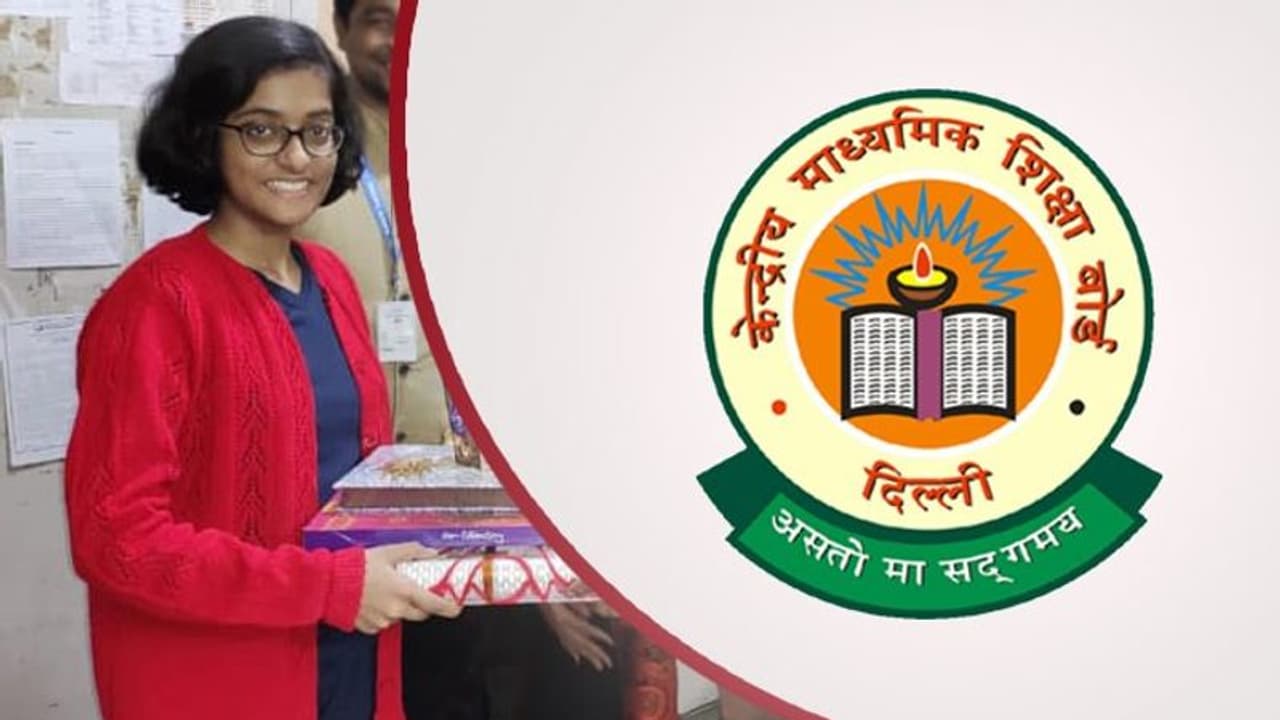 অল্প পড়েই বাজিমাত, জয়েন্টে প্রথম ঢাকুরিয়ার 'ধন্য়ি মেয়ে' অল্প পড়েই বাজিমাত, জয়েন্টে প্রথম ঢাকুরিয়ার 'ধন্য়ি মেয়ে'