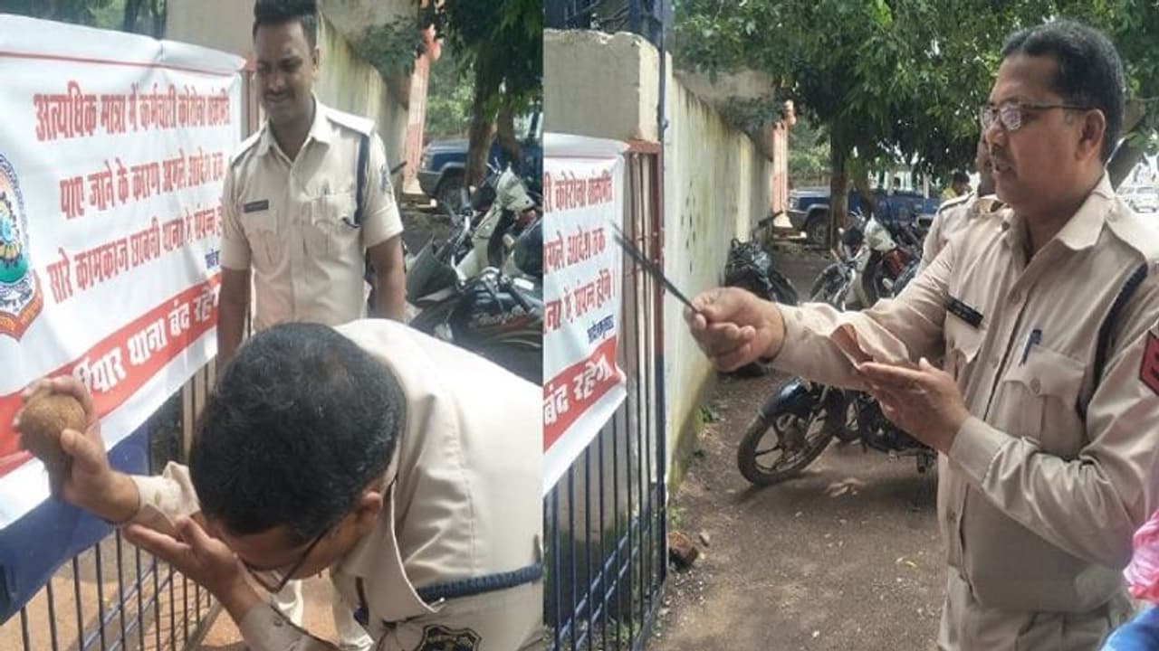 पहली बार इतनी खौफ में यहां की पुलिस, नारियल फोड़ और अगरबत्ती जला खोला थाना..दिल से की एक ही प्रार्थना पहली बार इतनी खौफ में यहां की पुलिस, नारियल फोड़ और अगरबत्ती जला खोला थाना..दिल से की एक ही प्रार्थना