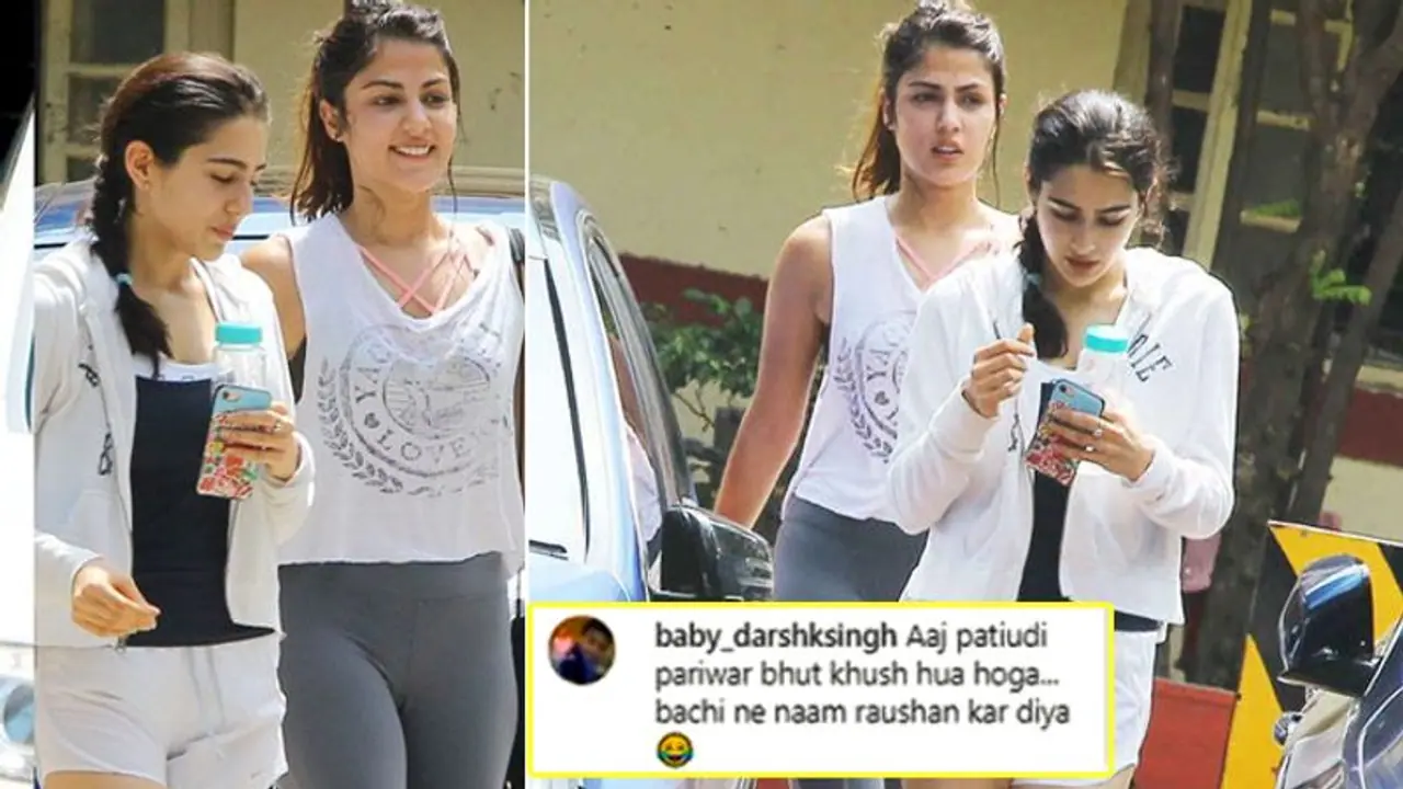 ड्रग्स केस में नाम आने के बाद ट्रोल हो रही सैफ की बेटी, एक बोला बच्ची ने पटौदी खानदान का नाम रोशन कर दिया ड्रग्स केस में नाम आने के बाद ट्रोल हो रही सैफ की बेटी, एक बोला बच्ची ने पटौदी खानदान का नाम रोशन कर दिया