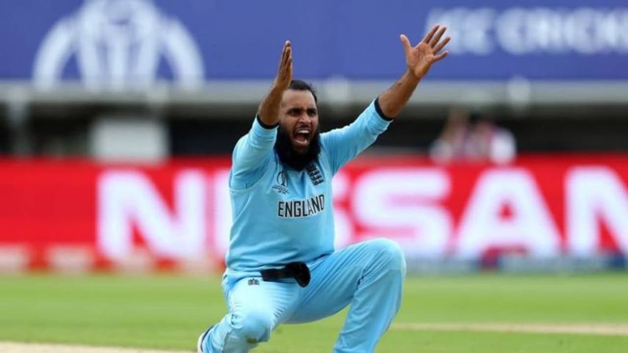 ENG vs IND : ആദില് റഷീദിന് ഹജ്ജ് കര്മങ്ങള് പോകാന് അനുമതി; ഇന്ത്യക്കെതിരായ പരമ്പര നഷ്ടമാവും ENG vs IND : ആദില് റഷീദിന് ഹജ്ജ് കര്മങ്ങള് പോകാന് അനുമതി; ഇന്ത്യക്കെതിരായ പരമ്പര നഷ്ടമാവും