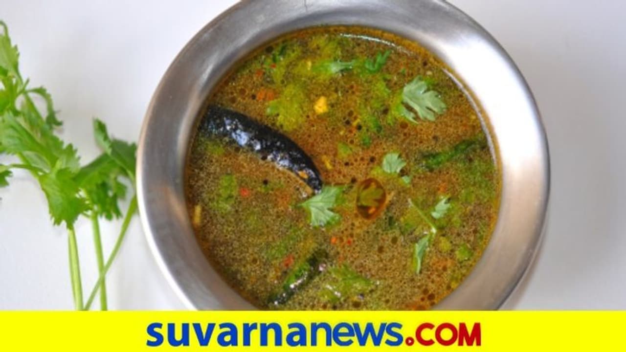 ಊರೆಂಬ ಉದರದೊಳಗೆ ಸಾರಿನ ಘಮ..! ಊರೆಂಬ ಉದರದೊಳಗೆ ಸಾರಿನ ಘಮ..!