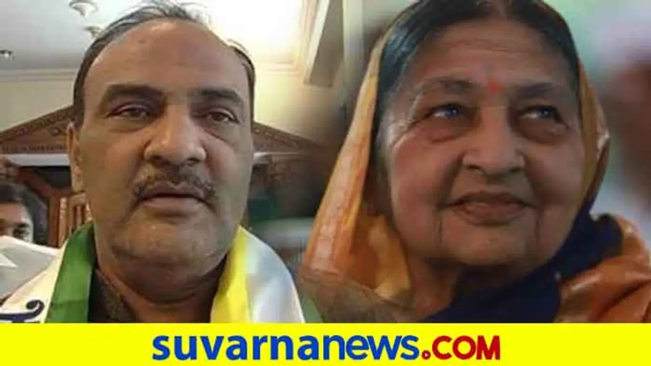 ಇಂಡಿ: ಮಾಜಿ ಶಾಸಕ ರವಿಕಾಂತ ಪಾಟೀಲಗೆ ಮಾತೃವಿಯೋಗ