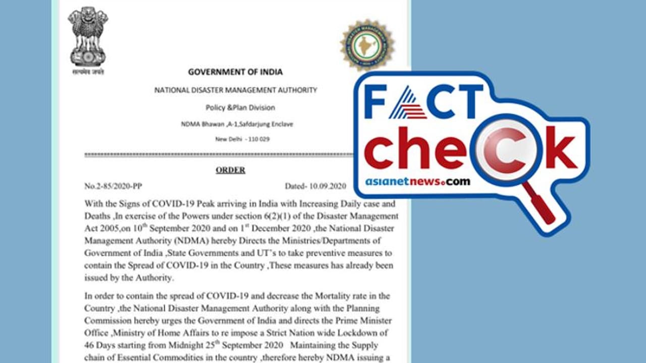 സെപ്തംബര്‍ 25 മുതൽ രാജ്യം വീണ്ടും സമ്പൂർണ ലോക്ക്ഡൗണിലേക്കോ; അറിയേണ്ടത്