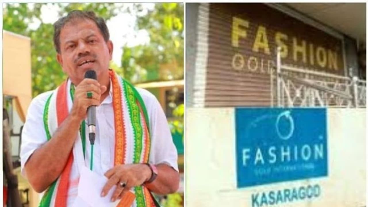 കമറുദ്ദീൻ എംഎൽഎക്കെതിരായ ജ്വല്ലറി നിക്ഷേപതട്ടിപ്പ്: ക്രൈം ബ്രാഞ്ച് സംഘം കാസര്‍കോട്, രാജിയാവശ്യപ്പെട്ട് സിപിഎം