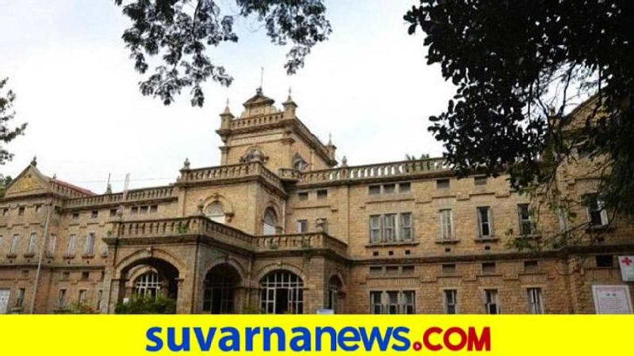 ಸೇವೆ ನಿಲ್ಲಿಸಿರುವ ಮಿಂಟೋ ಆಸ್ಪತ್ರೆ: ಶಾಶ್ವತ ಅಂಧತ್ವದ ಆತಂಕ ಸೇವೆ ನಿಲ್ಲಿಸಿರುವ ಮಿಂಟೋ ಆಸ್ಪತ್ರೆ: ಶಾಶ್ವತ ಅಂಧತ್ವದ ಆತಂಕ