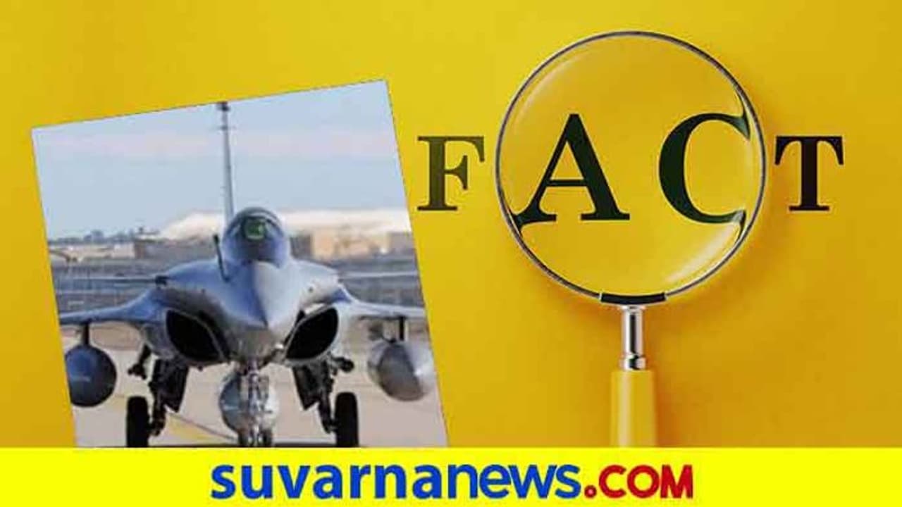 Fact Check: ಹೊಸ ರಫೇಲ್‌ ವಿಮಾನ ಪತನ, ಇಬ್ಬರು ಪೈಲಟ್ ಸಾವು?