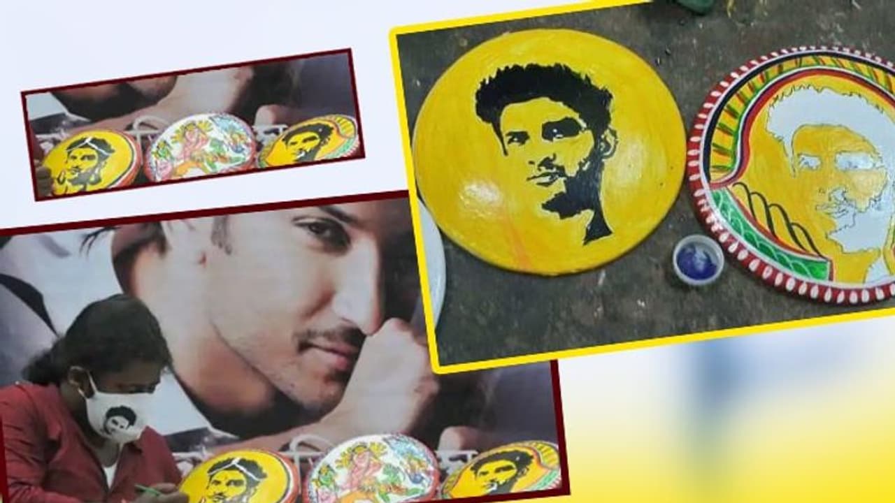 কার্তিকের বেশে 'সুশান্ত', পটচিত্রে তুলির টানে দুর্গাপুজোয় জীবন্ত হয়ে উঠছেন প্রয়াত অভিনেতা কার্তিকের বেশে 'সুশান্ত', পটচিত্রে তুলির টানে দুর্গাপুজোয় জীবন্ত হয়ে উঠছেন প্রয়াত অভিনেতা